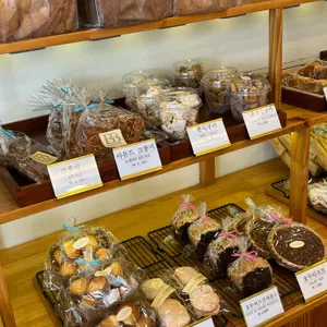 브레드팩토리 빵야 리뷰 사진