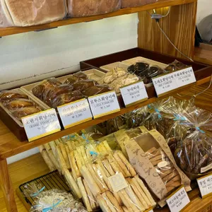 브레드팩토리 빵야 리뷰 사진