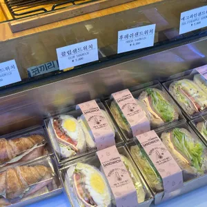 브레드팩토리 빵야 사진