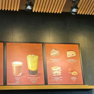 스타벅스 리뷰 사진