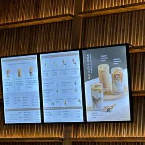 백미당 리뷰 사진