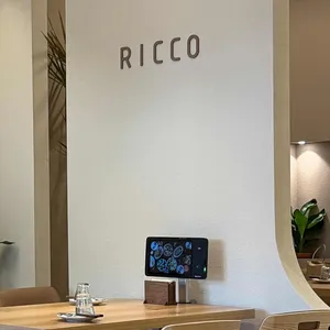 리꼬 피자 리뷰 사진