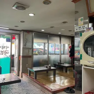 소문난순대국 리뷰 사진