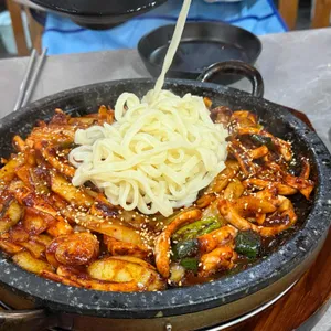 해탄 사진