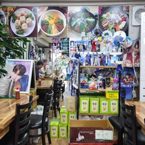 흥부네바지락칼국수 리뷰 사진