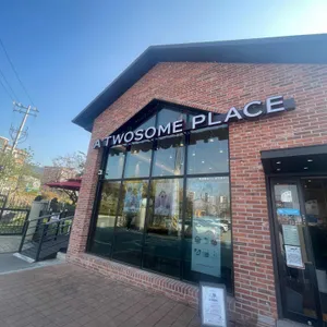 투썸플레이스 대표 사진