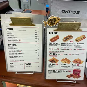 시몬스 그로서리 스토어 리뷰 사진