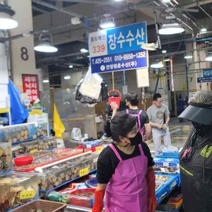 장수수산 리뷰 사진