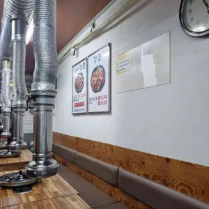 강촌식당 리뷰 사진