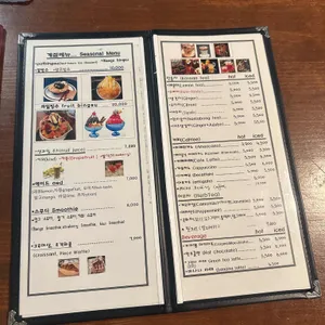 옥탑 카페 M 리뷰 사진