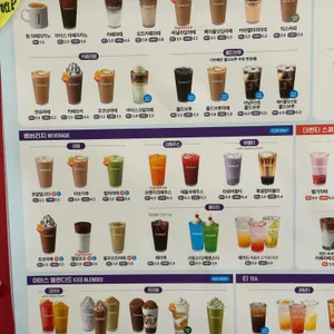 더벤티 리뷰 사진