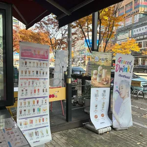 더벤티 리뷰 사진