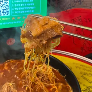 빅대디포장마차 사진