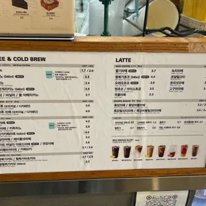 메가MGC커피 리뷰 사진