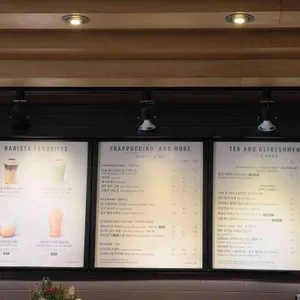 스타벅스 리뷰 사진