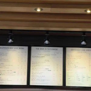 스타벅스 리뷰 사진