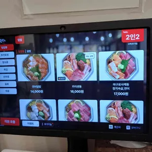 모루 리뷰 사진