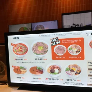 정육면체 리뷰 사진