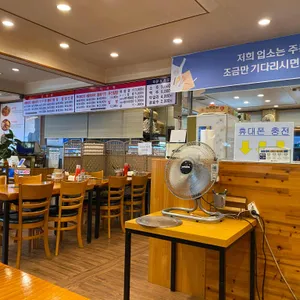 여장군 리뷰 사진