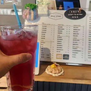 어바웃스토리 리뷰 사진