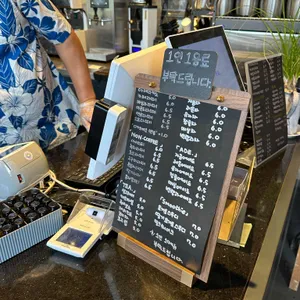 사와로베이커리 리뷰 사진