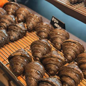 사와로베이커리 리뷰 사진