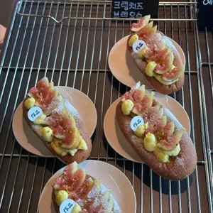 사와로베이커리 리뷰 사진