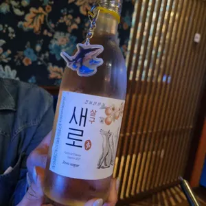 시선 대표 사진