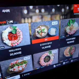 시선 리뷰 사진