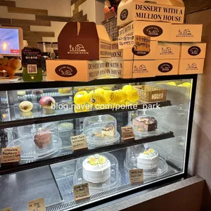 밀리언하우스 리뷰 사진