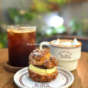 밀리언하우스 사진 2