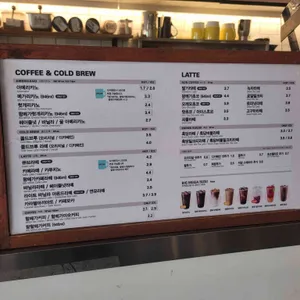 메가커피 리뷰 사진