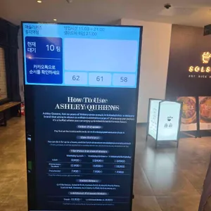 애슐리퀸즈 리뷰 사진