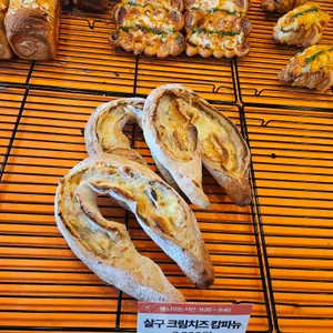 빵백화점 리뷰 사진