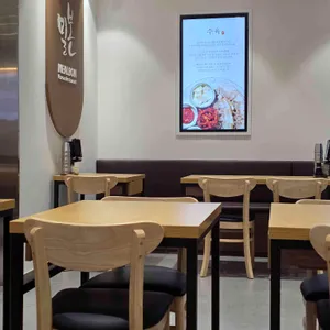 밀본 리뷰 사진