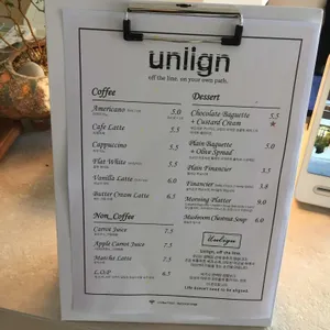 언라인 리뷰 사진