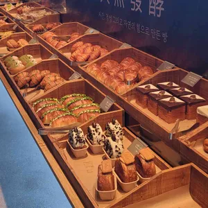 베이커리카페 가원 리뷰 사진