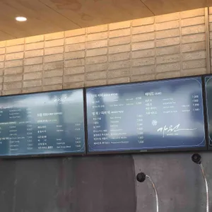 베이커리카페 가원 리뷰 사진