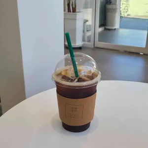 카페 읍성 사진