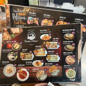 파머스빌리지플러스 리뷰 사진