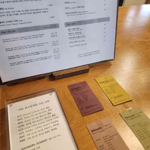 우카커피 리뷰 사진