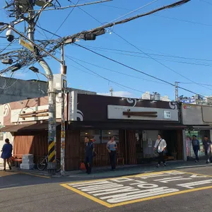 연화객당 리뷰 사진