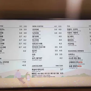 더베이크 리뷰 사진