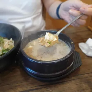 토방 사진