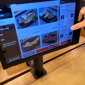 채운 리뷰 사진