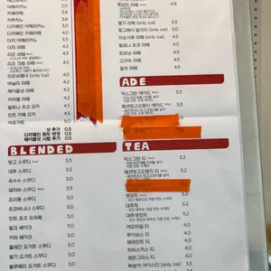 리프커피 리뷰 사진