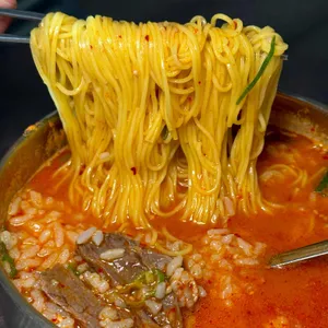 온미관 리뷰 사진