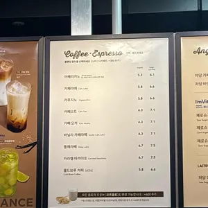 엔젤리너스 리뷰 사진