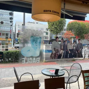 이디야커피 리뷰 사진