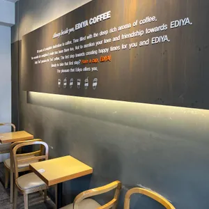 이디야커피 리뷰 사진